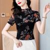 Camiseta de Verano de Manga Corta para Mujer 2025 Nuevo Estilo Camisa Estilo Occidental Estampada para Cubrir el Vientre Camiseta Básica de Malla Top de Medio Cuello Alto