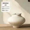 Jarrón de cerámica de forma irregular estilo chino con un acabado rústico simple, jarrón de flores de cerámica artístico para sala de té, recipiente para arreglo floral de mesa estilo Wabi-sabi