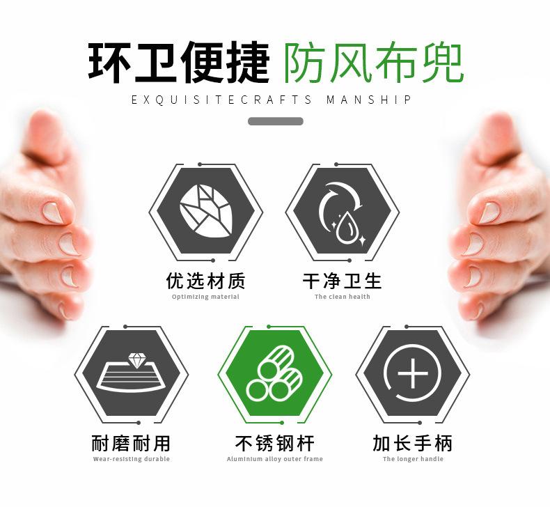 详情页_02.jpg