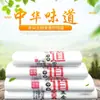 Bolsas de Llévese Comida Desechables Meituan para Restaurantes de Comida Rápida, Bolsas de Mano Tipo Chaleco