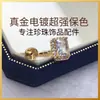 Anillo de ajuste abierto de cubo de zirconia cúbica DIY para anillo de perlas accesorios de joyería transmisión en vivo venta al por mayor transfronteriza