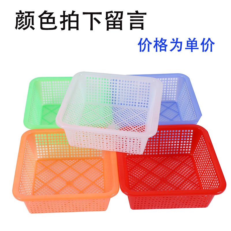 颜色留言小篮子