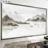 Novo papel de parede de fundo de TV de sofá chinês sala de estar Filme e Televisão Tecido de parede mural abstrato simples pintura de paisagem concepção artística Tecido de parede