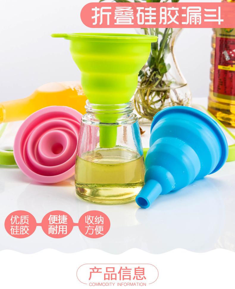 O1CN011y23Oy20X0xTN4P5W_!!2211