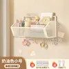 Estante de Almacenamiento de Pared Cesta Colgante para Dormitorio Estante de Almacenamiento de Pared para Mesita de Noche de Estudiante Cesta Colgante de Almacenamiento de Pared Estante sin Taladro