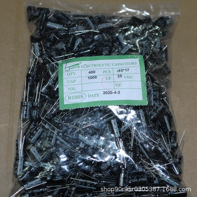 25v1000 10x17 9 拷贝