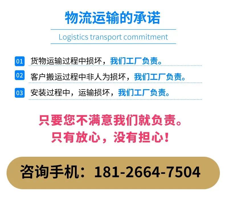 全自动酱料灌装线22.jpg