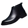 Dropshipping transfronterizo: Zapatos de cuero y algodón estilo británico, zapatos de cuero de vestir, zapatos de hombre retro y modernos, zapatos casuales cálidos, cómodos y versátiles