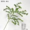 Simulação de estilo chinês folha verde folha longa fofa material plástico fundo arranjo de flores base folha