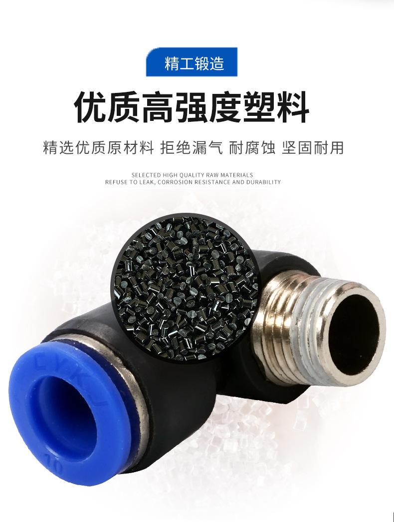 详情页_03.jpg