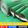 Película Protectora para Suelo Decoración Eva Baldosas de Suelo Baldosas Cerámicas Película para Suelo Decoración del Hogar Tela Tejida Impermeable y Resistente al Desgaste Esterilla Protectora