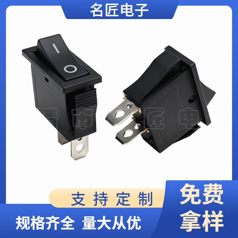 大泽工具_20251014185344