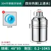 Válvula de Flotador de Acero Inoxidable 304 Controlador de Nivel de Agua para Grifo de Tanque de Agua de Lavado de Autos, Válvula de Control Automático de Nivel de Agua