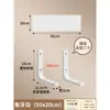 Estante de Pared, Tablero de Pared, Tablero sin Pintura, Estantería de Pared, Tablero Divisor de Madera Maciza, Tablero de Almacenamiento Colgante