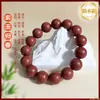 Venta al por mayor de pulseras naturales de hierbas chinas con cuentas aromáticas, fórmula herbal, cuentas de oración estilo Zen calmante, cuentas budistas, pulseras redondas