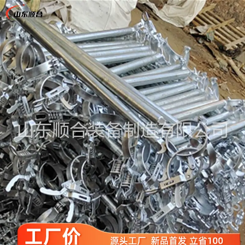 a0c5ac42fb112bcca26d46052d307b