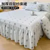Faldón de Cama de Gasa de Doble Capa Engrosado Pieza Única Universal para Todas las Estaciones No es Sábana de Cama 100% Algodón Puro con Dobladillo Fruncido Cubierta Inferior fea Cubierta de Faldón de Cama