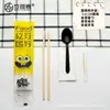 Palillos Desechables Juego de Cuatro Piezas Venta al por Mayor Personalizados Paquete de Vajilla para Llevar Doméstica Comercial Palillos de Bambú Cuchara Ecológico