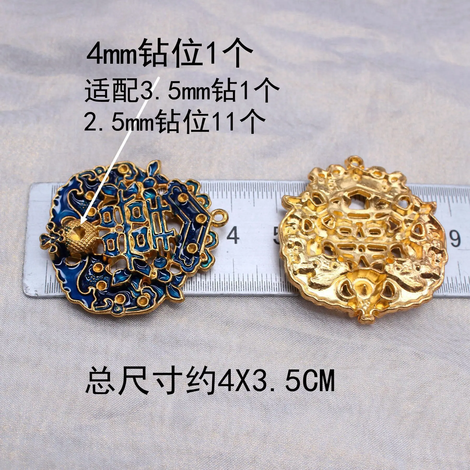 C0808-0.58广州新嘉诚-翰舟同价2.JPG