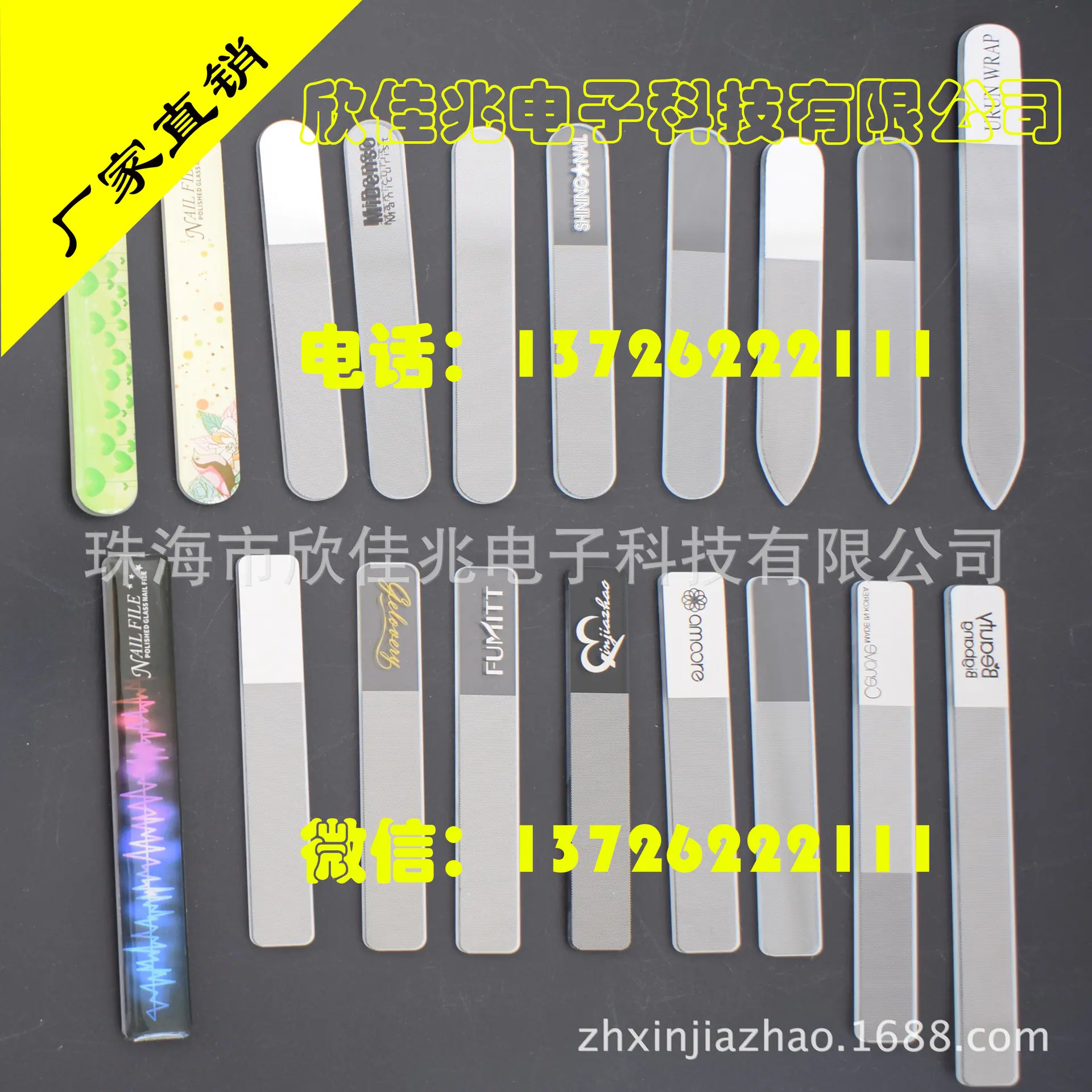全部款式-2