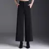 Calça de Lã Elegante de Barra Estreita e Larga para Mulheres Outono/Inverno 2026 Nova Calça Cropped de Cintura Alta Fluida Casual para o Trabalho