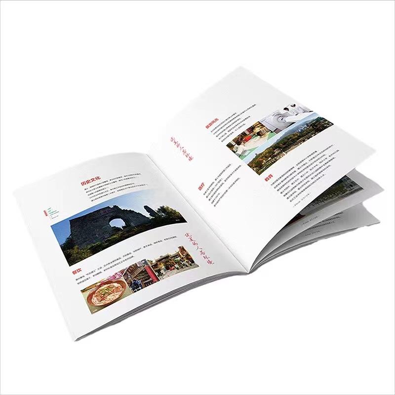 微信图片_20230820171408