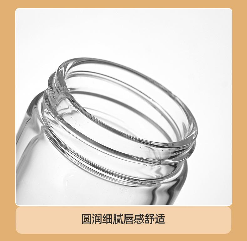 详情_12