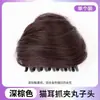Peruca de Orelha de Gato para Mulheres, Peruca de Orelha de Gato Cosplay de Menina Fofa e Doce, Acessório de Cabelo Duas Coquinhos Prendedor de Cabelo