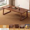 Mesa de Té y Combinación de Sillas para el Hogar Pata de Madera Maciza Mesa de Té de Placa Grande Mesa de Café Moderna Simple Mesa de Té China Nueva Mesa de Té