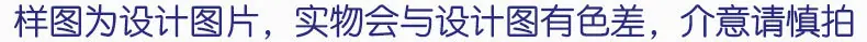 摇摇乐说明