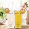 [Recomendación de Venta Caliente] Luodeshi Aceite Esencial para el Cuidado del Cabello Perfumado Productos para el Cuidado del Cabello Aceite para Puntas del Cabello Acondicionador Sin Enjuague
