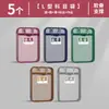 Bolsa de Materias Mejorada con Estructura Reforzada, Bolsa de Archivo para Clasificación de Materias, Bolsa Portátil para Almacenamiento de Libros de Texto con Apertura en Forma de L