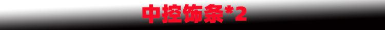 新样1.jpg