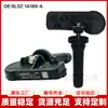 9L3Z-1A189-A Es Adecuado para Sensores de Presión de Neumáticos Tpms Detectores de Presión de Neumáticos para Automóviles Ford y Lincoln