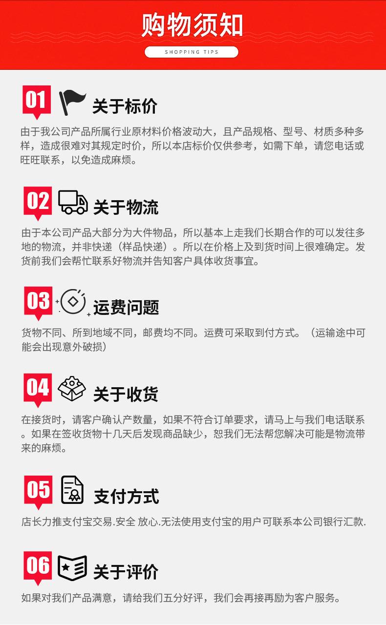 店头_05.jpg