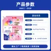 Fábrica de Origen Bicarbonato de Sodio Perfume Lavado para Cabello y Cuerpo Fragancia de Larga Duración Regalos para Eventos En Stock Detergente para Ropa en Bolsa Colección al por Mayor