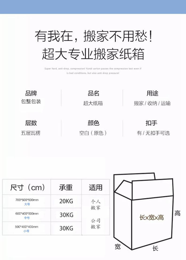 搬家2~1.jpg