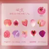 Cinta de Día Hermoso: Hojas de la Serie Champs-Elysees Diario Creativo de Plantas Pegatinas Decorativas DIY, 8 Diseños