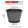 Vaso de flor de plástico com folha em relevo para pátio externo, estrutura respirável estilo europeu vintage, vaso para plantas verdes com prato