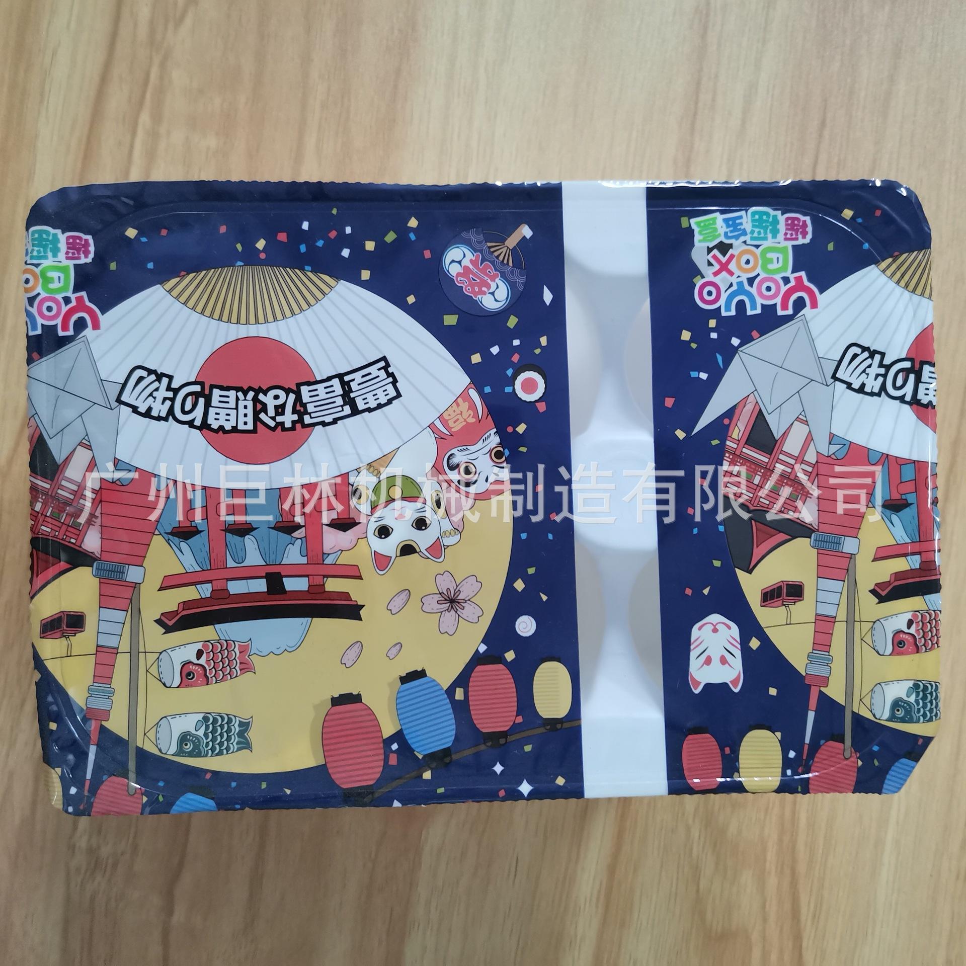 微信图片_202108061549445