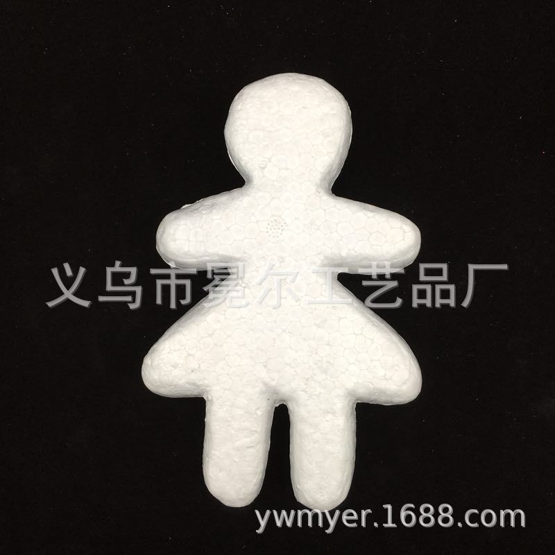 mmexport1533352968360