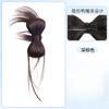 Peluca de cabeza Marubeni, diosa fresca Chen Du Ling, cabeza de flor de dragón Marubeni baja, pluma de pollo, lazo para el cabello medio atado, bolsa para el cabello