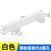 Conector 2 en 1 Hebilla de Rejilla Tablero de Madera de Armario Clavo-Libre L7L5 Ensamblaje de Soporte de Estante Accesorios de Ferretería para Muebles