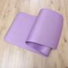 Tapete de Yoga Produtos Classe B Tratamento de Liquidação Tapete de Yoga Tapete de Fitness para Interior À prova de Umidade Antiderrapante Tapete de Yoga Fornecimento de Fábrica