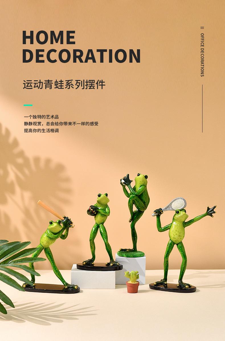 运动青蛙_01.jpg