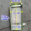Accesorios para Máquina Molinillo de Arroz para el Hogar Salida de Arroz Accesorios para Máquina Molinillo de Arroz Accesorios Reforzados para Tamiz Pantalla de Tamiz de Salida de Arroz Salida de Arroz