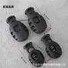 Fivela de Mola para Granada de Furo Único Fivela de Plástico para Ajuste Fivela de Ajuste para Apertar Saco de Armazenamento para Roupas e Bagagem Fivela de Corda de Furo Único