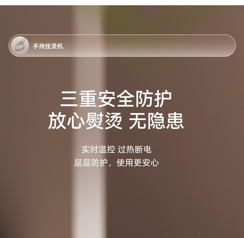 详情页_16