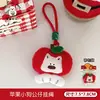 Tengyi Original Pingente Fofo de Pelúcia de Natal Desenho Animado Boneco Papai Noel Pingente Natal Mais Fácil de Combinar Pingente Fofo