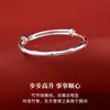 Pulsera de Empuje y Tira de Juntas de Bambú de Plata Pura 9999, Estilo Nuevo para Mujer, Pulsera Exquisita de Plata Pura de Nicho de Lujo Ligero, Regalo para Tu Ser Querido